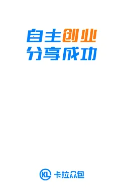 �����ϻ����ڰ������ֻ���