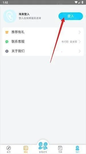 ĥ���ٱ�2026���°汾