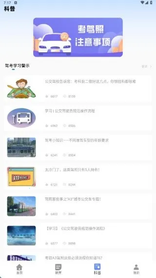 ��ѽ�ݿ�2026�ٷ����°汾