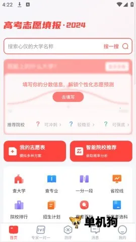 ����߿���2026���ذ�װ