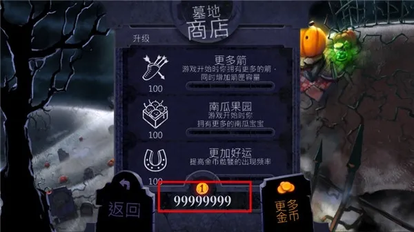 大战僵尸鸟2026最新版本 大战僵尸鸟2026最新版本