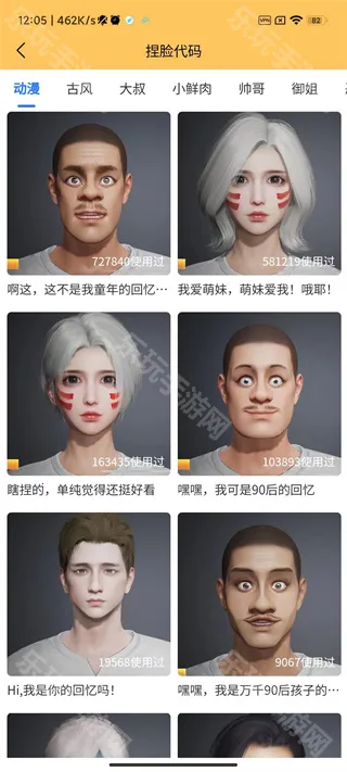 ��ʦ���ʹ���