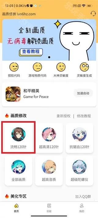 ��ʦ���ʹ���