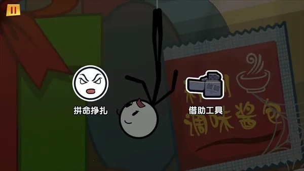 ����˴�������������׿���ֻ���