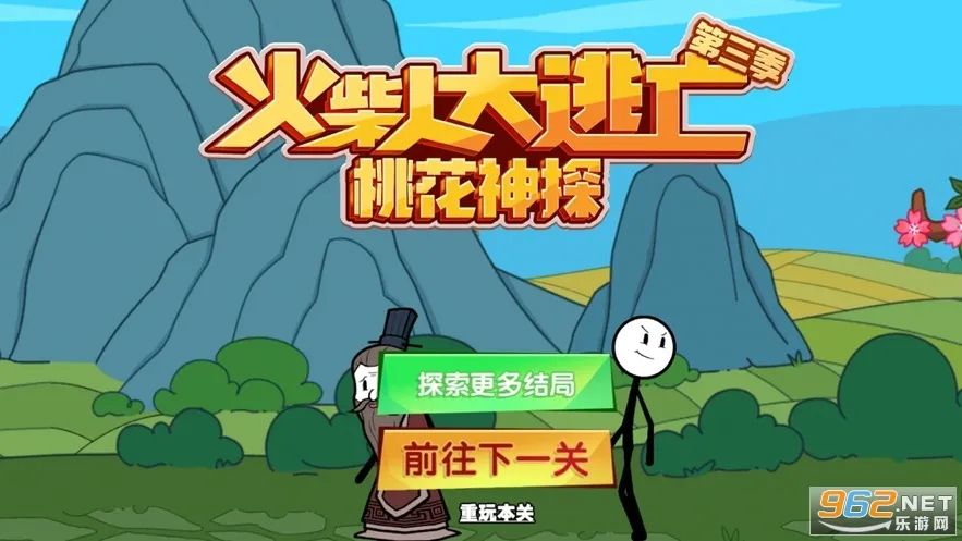 ����˴�������������׿���ֻ���