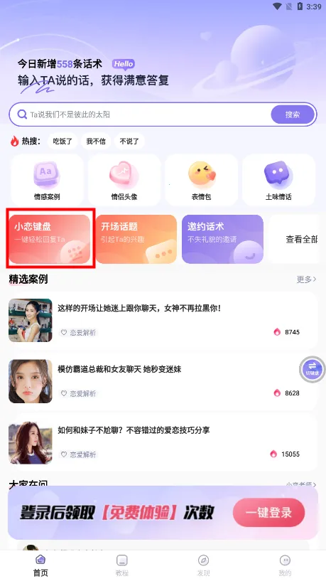 С������