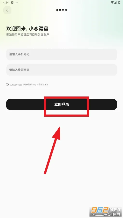 С������