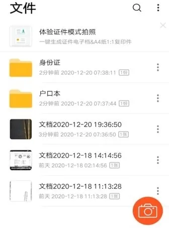 PDFɨ����2026�ٷ�����