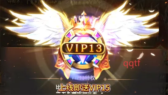 ��ʯ����ս2026���ذ�װ