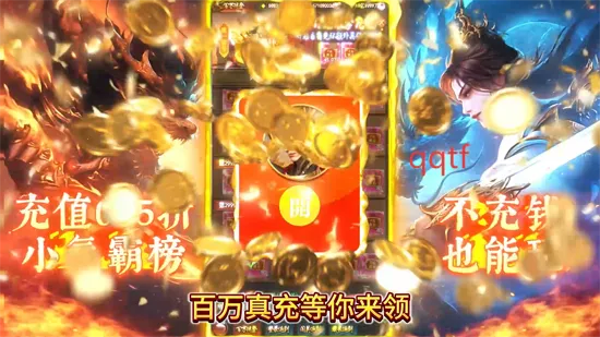 ��ʯ����ս2026���ذ�װ