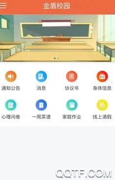 ���У԰��׿���ֻ���