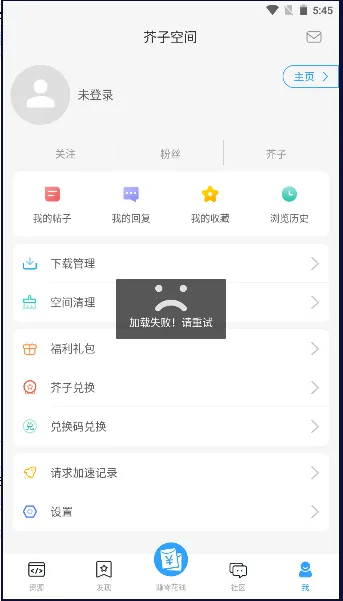 ���ӱ���2026�ٷ����°汾