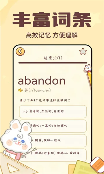 ���ñ�����2026���°汾