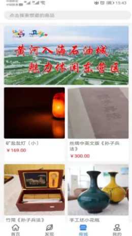 �ǻ�����2026���°汾