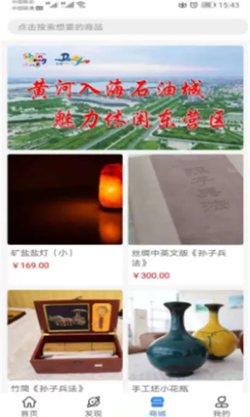 �ǻ�����2026���°汾