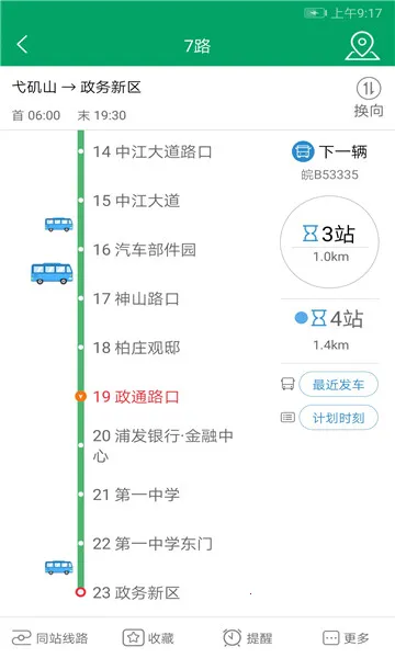 �����ߺ�2026���°汾
