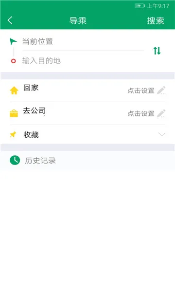 �����ߺ�2026���°汾