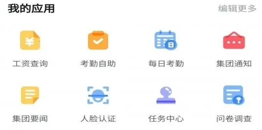 ���ְ칫
