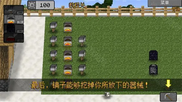 mc��ս��ʬ2������2026�ٷ����°汾