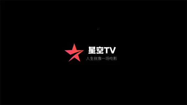 �ǿ�tv2026�ٷ�����