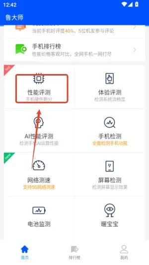 ³��ʦʡ�������ֻ���