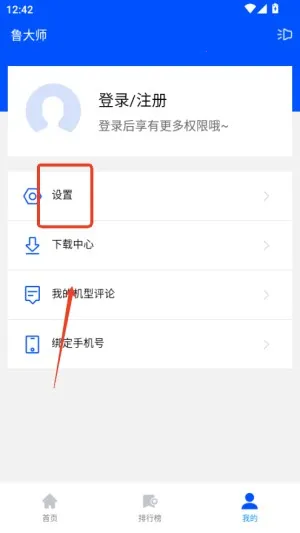 ³��ʦʡ�������ֻ���