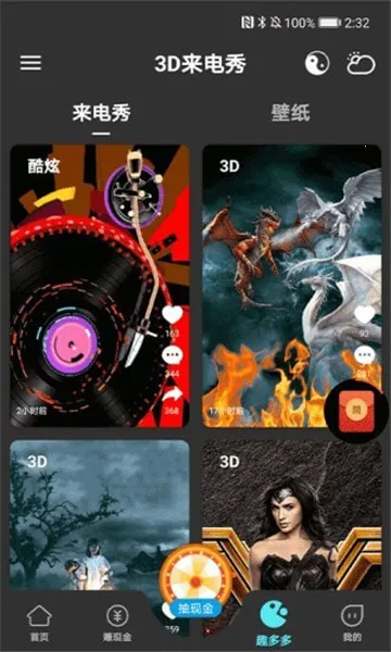 3D������
