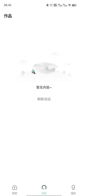 �������������ֻ���