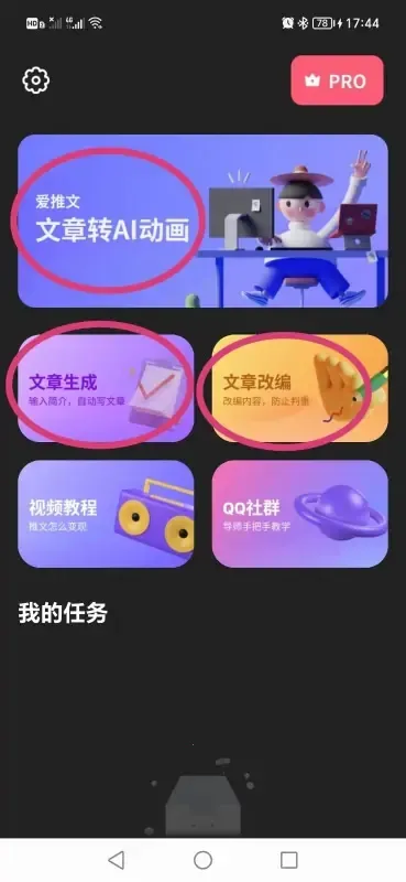 ������2026�ٷ����°汾
