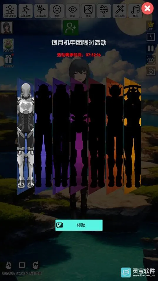 ����Ԫ����ģ��