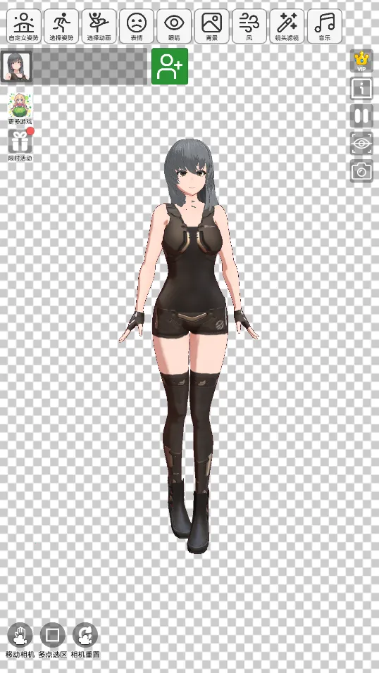 ����Ԫ����ģ��