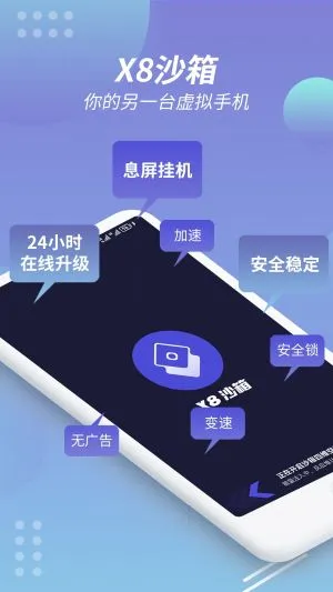 x8����