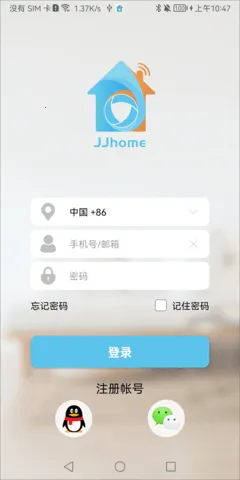 �Ҽ�����2026�ٷ����°汾