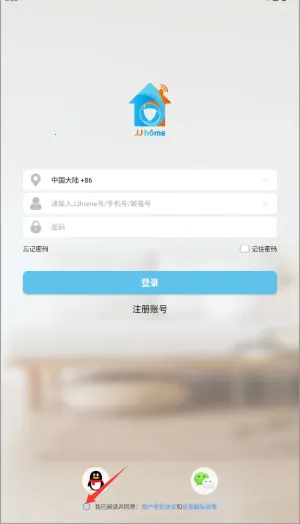 �Ҽ�����2026�ٷ����°汾
