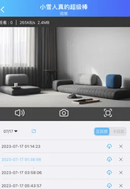 �Ҽ�����2026�ٷ����°汾