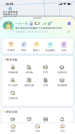 С¹����2026�ٷ�����