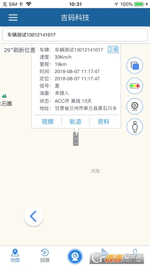 ����Ƽ�