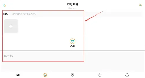 Ǯ���ռ�