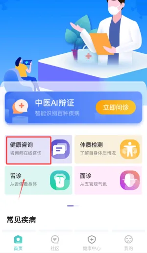 Ѱ��2026�ٷ����°汾