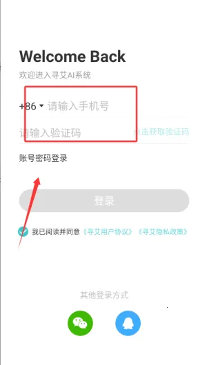 Ѱ��2026�ٷ����°汾