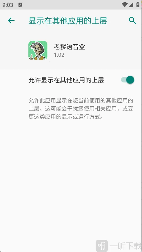 �ϵ�������
