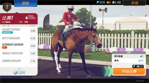 Horse Racing�����ֻ���