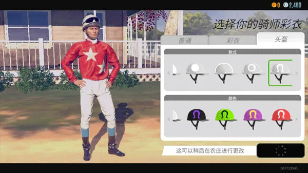 Horse Racing�����ֻ���