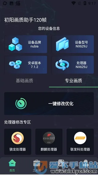 ���󹤾���2026�ٷ�����