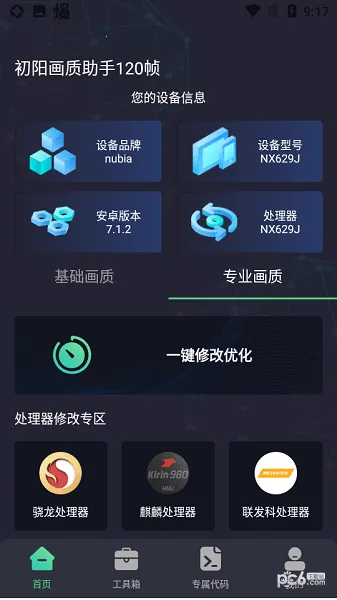 ���󹤾���2026�ٷ�����