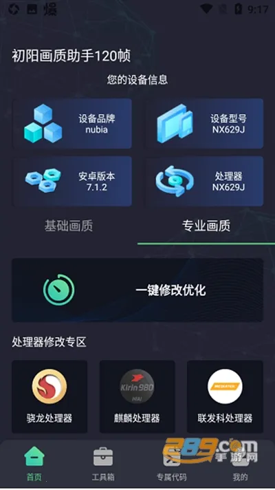 ���󹤾���2026�ٷ�����