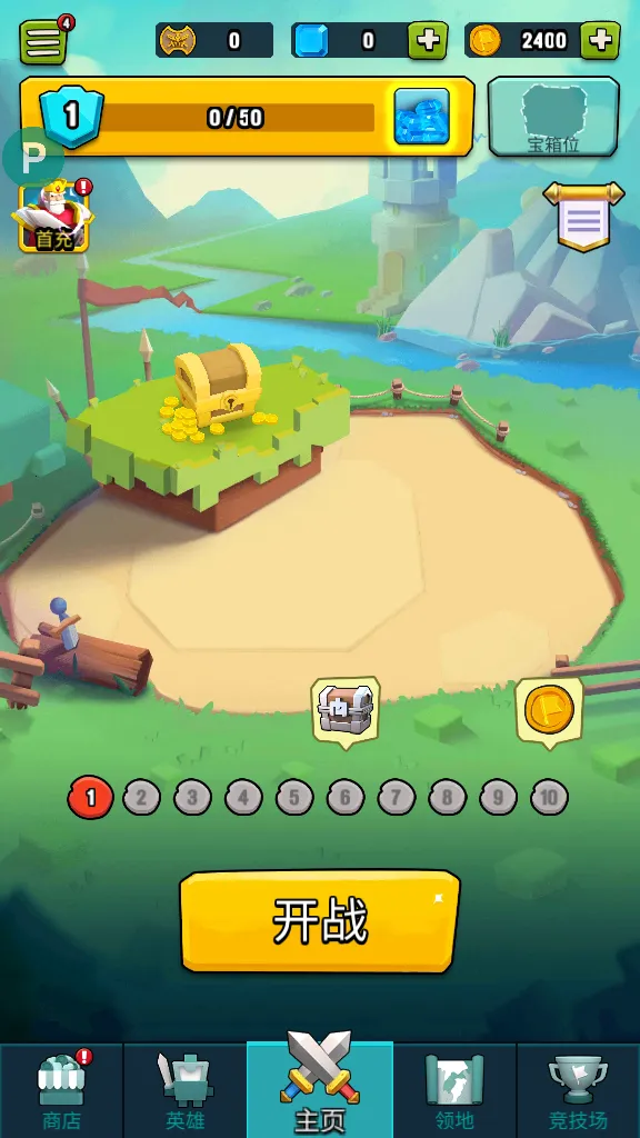 ����ս�������ֻ���