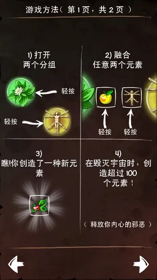 Ϳѻ��ħ��׿���ֻ���