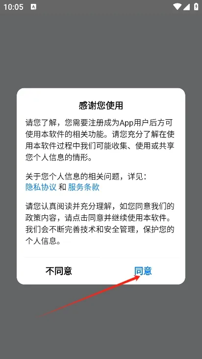 ��Ϊ����2026�ٷ����°汾
