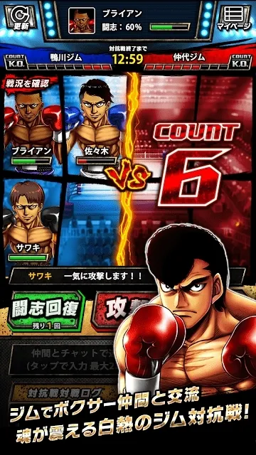 ��һ��ȭ��FIGHTING SOULS��׿���ֻ���